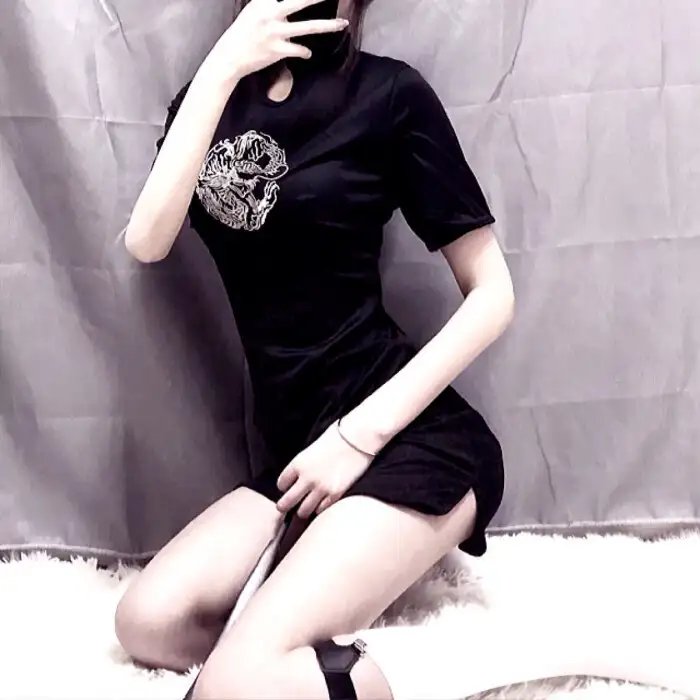 反收数特遣队
